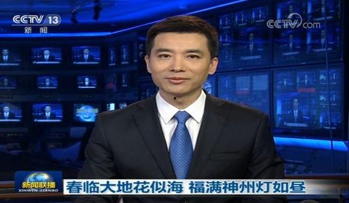 央视爆料罗斯维尔的视频,罗斯维尔事件真相曝光