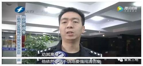 小乐和刘磊爆料视频大全,揭秘娱乐圈幕后真相 第1张 小乐和刘磊爆料视频大全,揭秘娱乐圈幕后真相 第1张