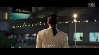 宅男免费观看视频在线,免费观看视频,畅享娱乐盛宴 第2张 宅男免费观看视频在线,免费观看视频,畅享娱乐盛宴 第2张