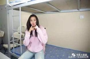 美女被室友爆料了视频,引发网络热议 第1张 美女被室友爆料了视频,引发网络热议 第1张