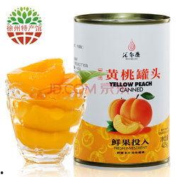 飞鱼罐头爆料视频,内幕惊人,行业乱象一览无余 第2张 飞鱼罐头爆料视频,内幕惊人,行业乱象一览无余 第2张