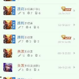 猴子视频爆料大全最新官网,最新官网内容大汇总  第3张