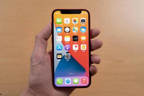 苹果13的最新爆料,颠覆性设计与强劲性能大揭秘 第1张 苹果13的最新爆料,颠覆性设计与强劲性能大揭秘 第1张