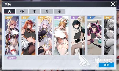 小樱爆料在哪看视频,独家视频观看指南，带你轻松追剧！