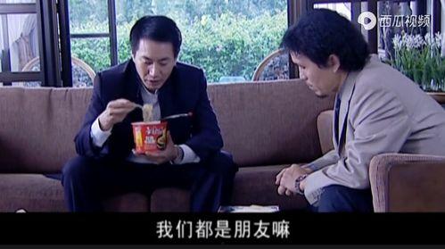 罪域电视剧在线观看,揭秘悬疑剧情，在线观看带你走进犯罪世界  第2张