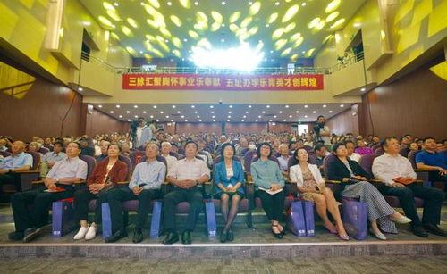 无锡学院爆料事件最新情况 第2张 无锡学院爆料事件最新情况 第2张