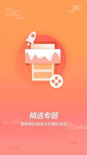 生活每日爆料小视频,短视频里的真实生活瞬间